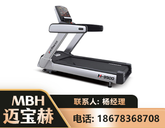 深圳商用跑步机