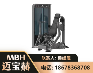 深圳坐姿推胸训练器