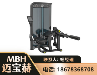 深圳卧式屈腿训练器