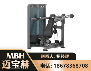 深圳肩部推举训练器