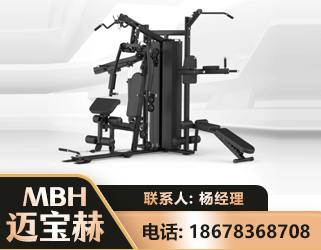 深圳三人站训练器