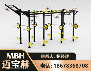 深圳多功能健身器材